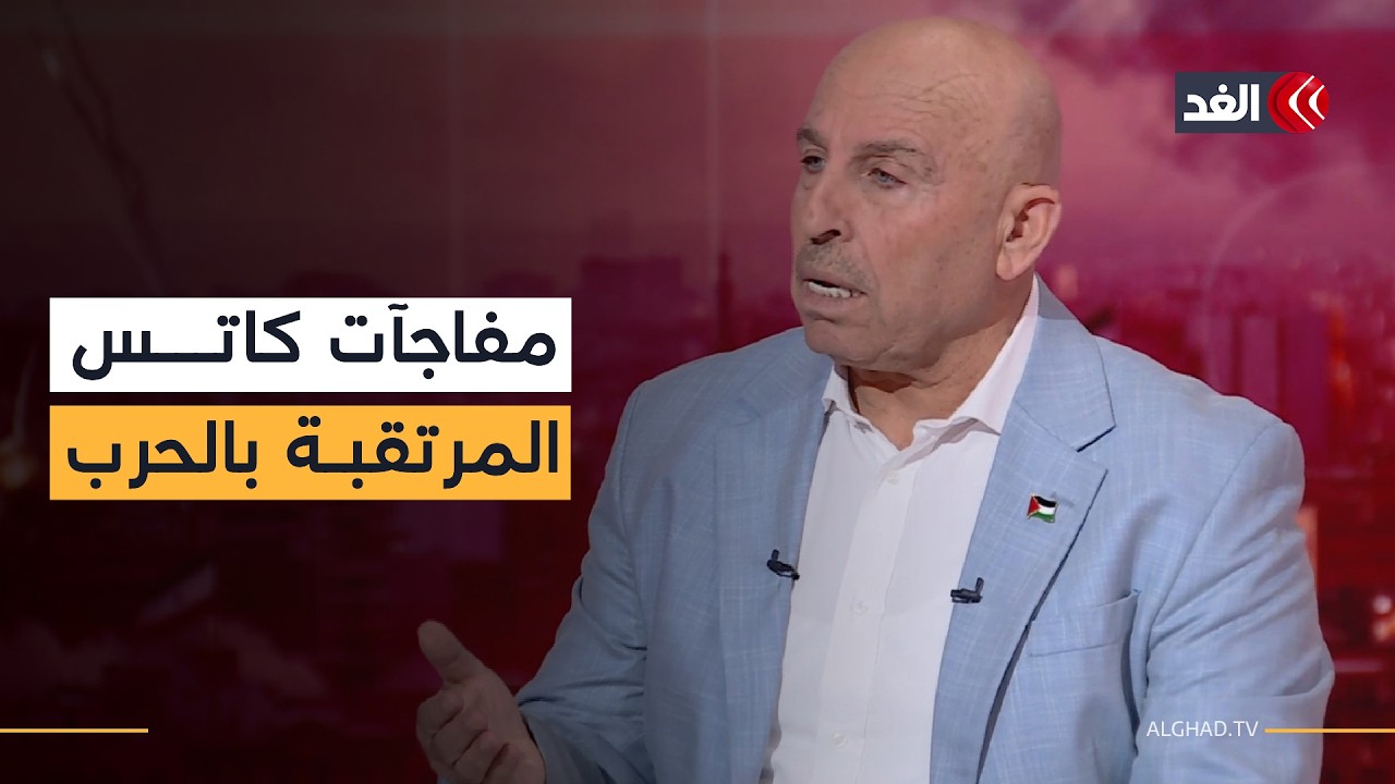 تصريحات كاتس والتصعيد في لبنان.. هل يتجه الجنوب إلى سيناريو التدمير الشامل؟