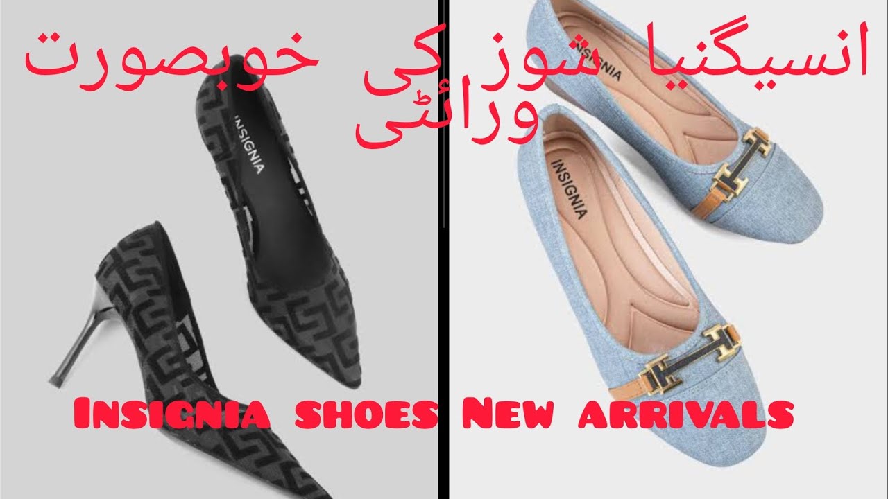 Обувь INSIGNIA 👟 Новая коллекция 2026 || Новые поступления в магазине INSIGNIA в марте 2026 👠