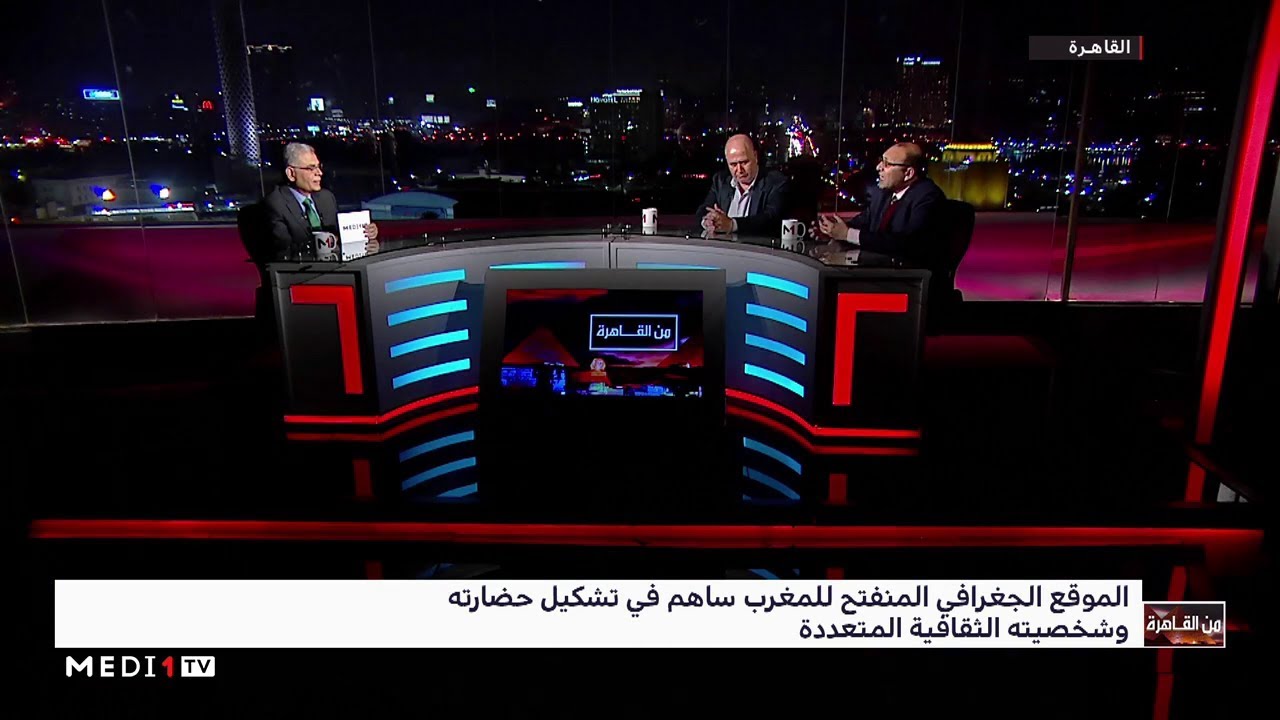 #من_القاهرة