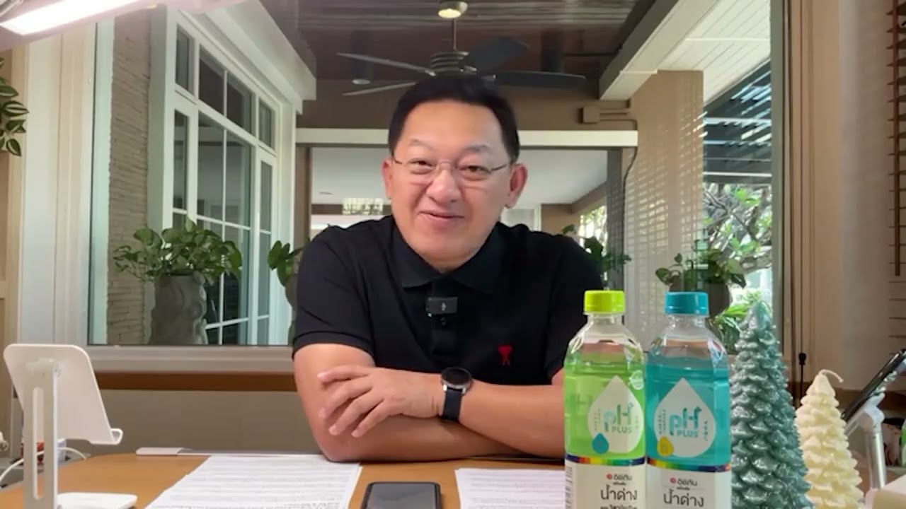 คุยกับบัญชา Live l 11 กุมภาพันธ์ 2569