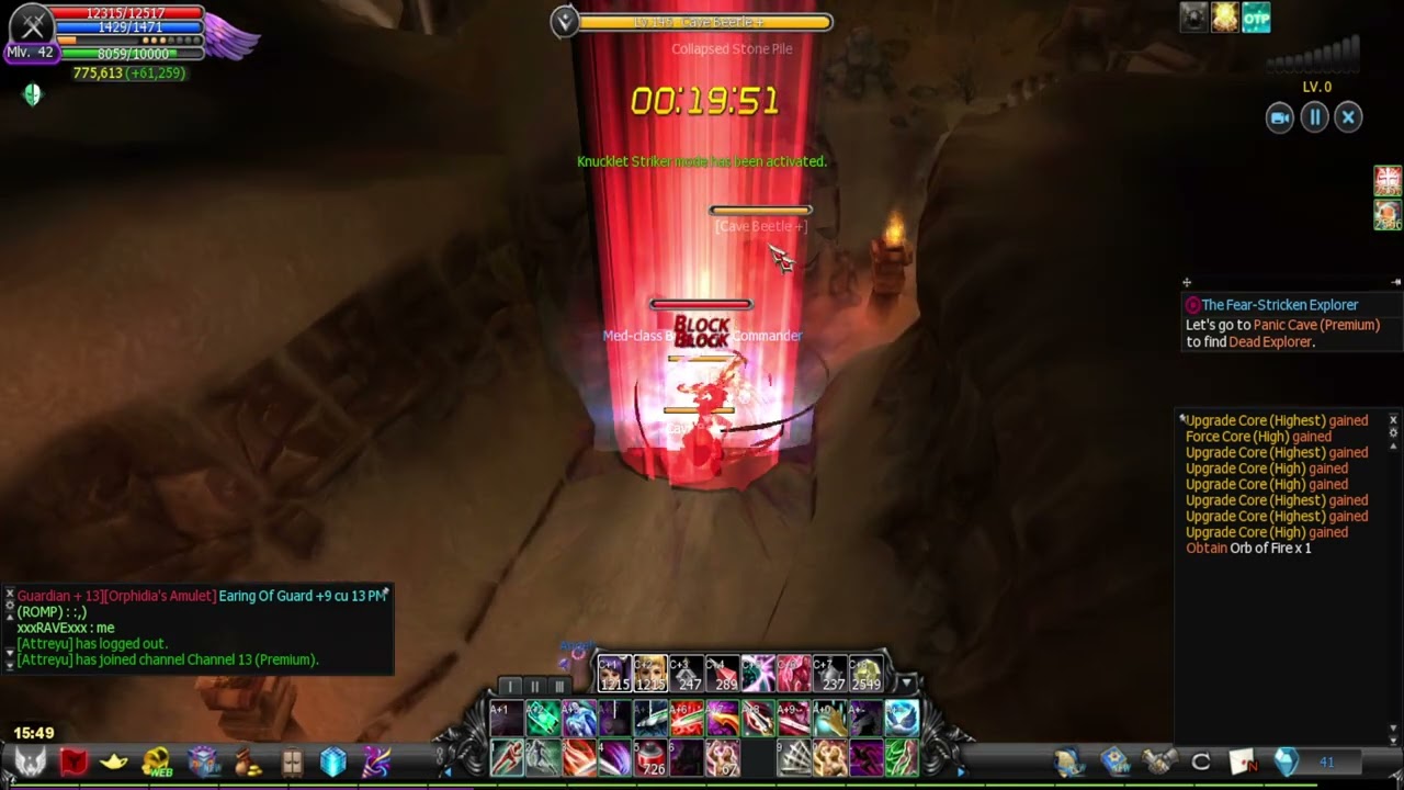 ENXI (BLADER) SPEND 9,6 BIL ALZ CABAL ONLINE 1 JUNE 2025