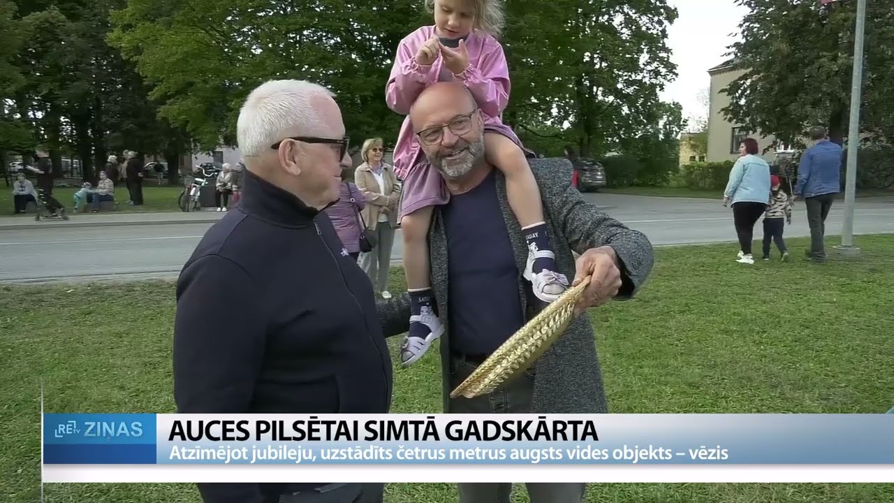 ReTV: Aucē četrus metrus augsts vēzis
