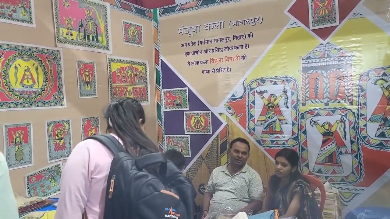 Bhiar Diwas me Manjusha stoll