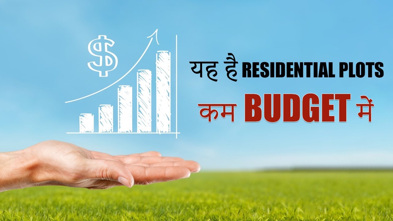 100/150 Sq/Yd Residential Plots In Banur Landran Road, Mohali | Immediate Registry, Call: 9915866603