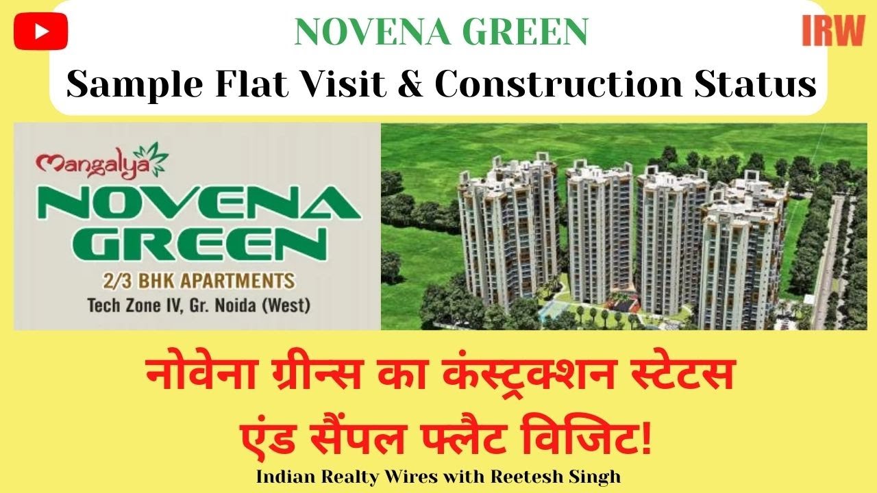 Sample Flat Visit Novena Green l Construction Status l Possession till October 2023 l Ready to Move