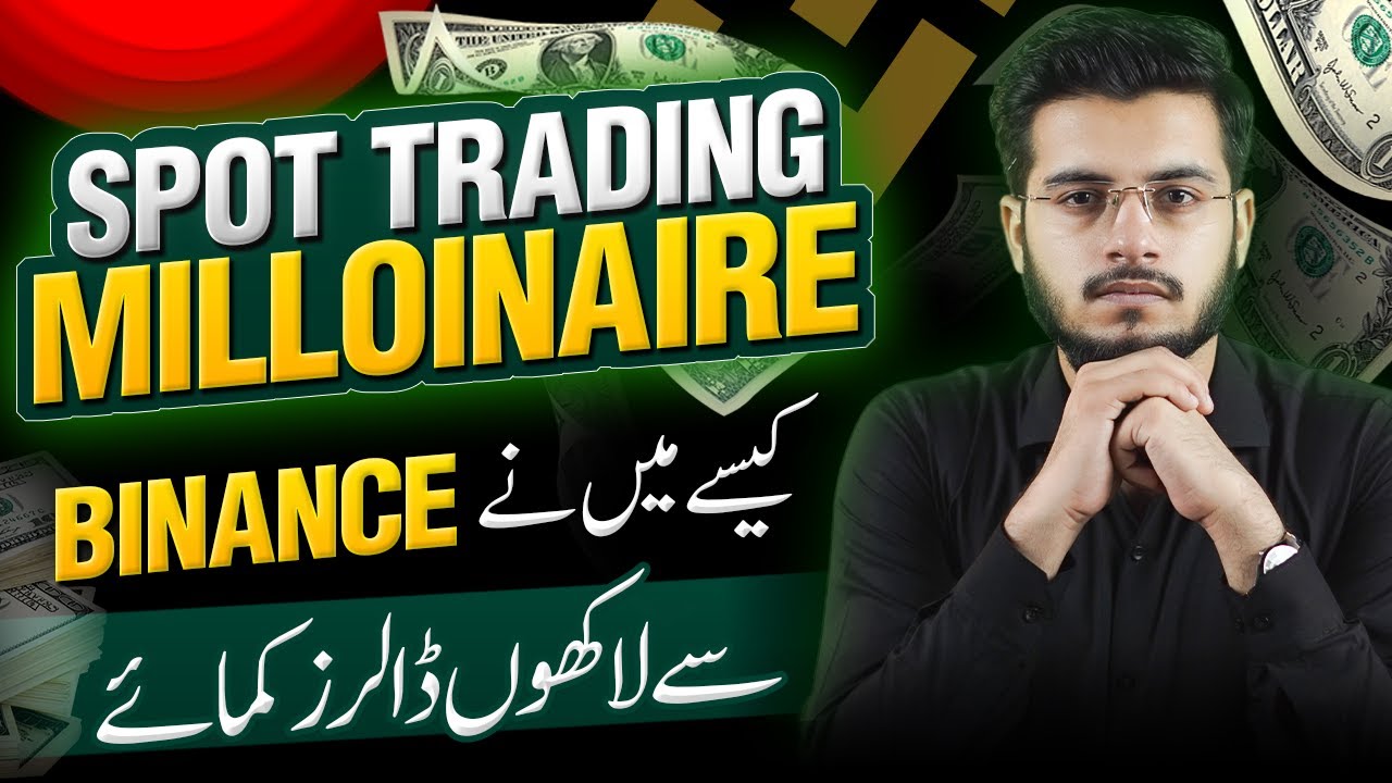 Binance Spot Trading Tutorial for Beginners 2024 - Binance se Paise Kaise Kamaye