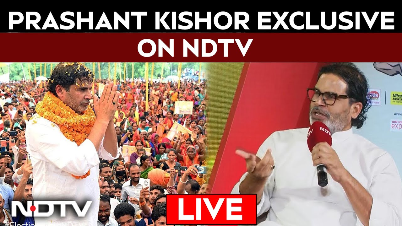 Prashant Kishore | Prashant Kishor LIVE | Bihar Election 2025 Opinion Poll | Narendra Modi | JDU