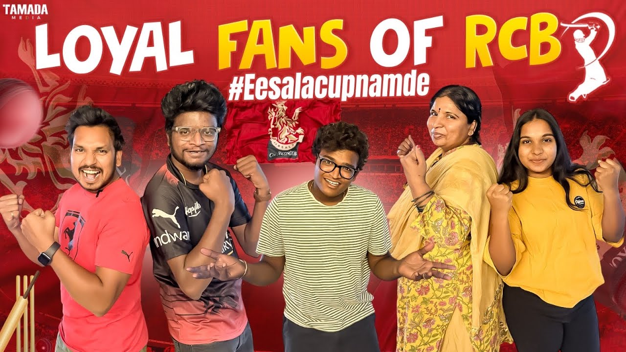 Loyal Fans of RCB #eesalacupnamde | IPL 2024 | RCB Forever | Akhil Jackson