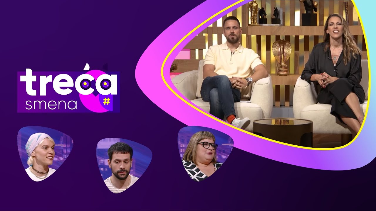 Treća smena: Micka Lifa, Igor Koruga, Vanja Bursać, predstava 