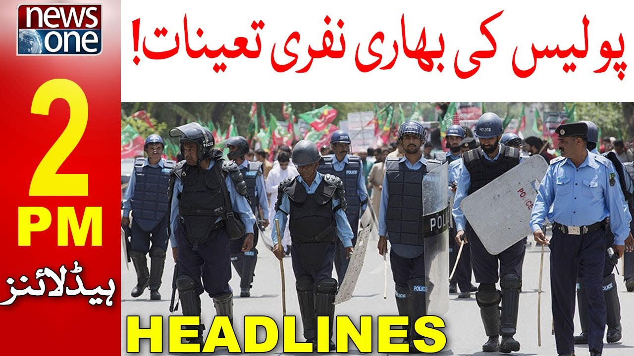 2 PM Headlines | Islamabad Police High Alert | NewsOne | 21-Sep-2022
