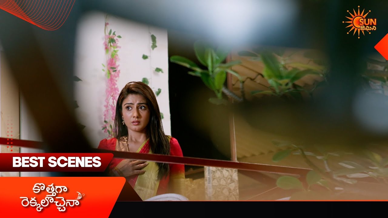 Kothaga Rekkalochenna - Best Scenes | 14 Apr 2026 | Telugu Serial | Sun Gemini