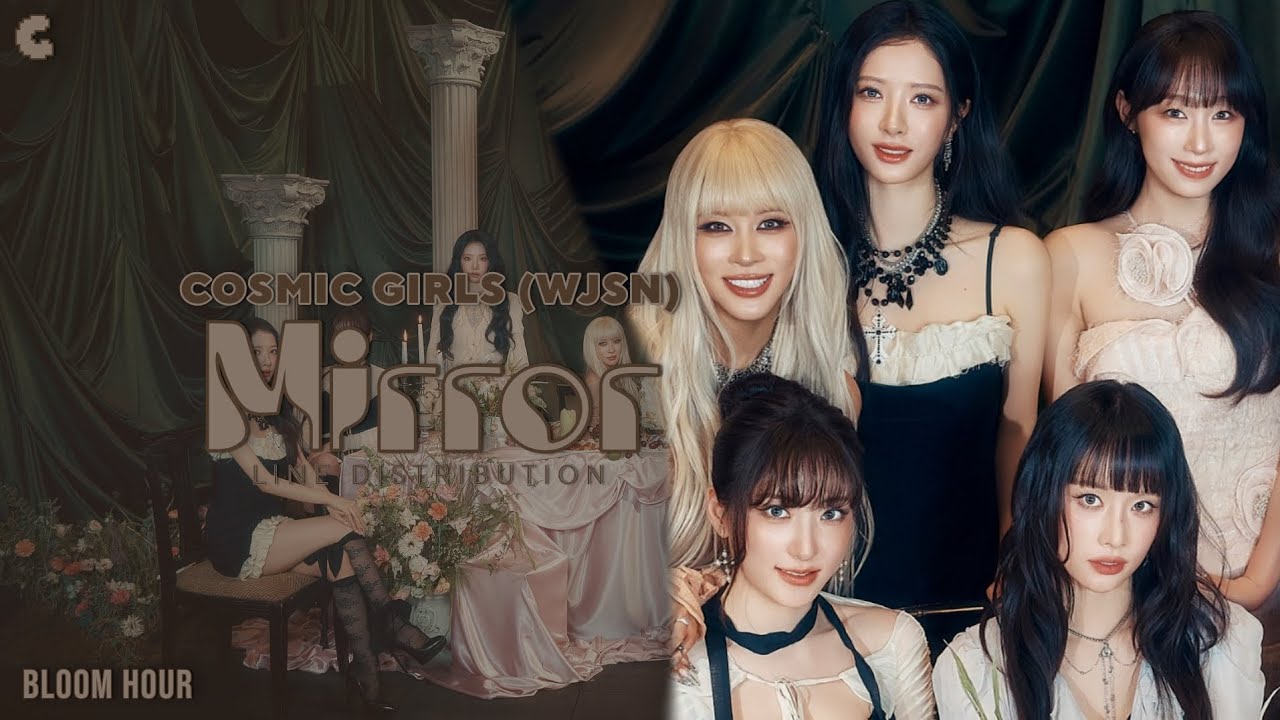 WJSN (우주소녀) - 'Mirror' | Line Distribution