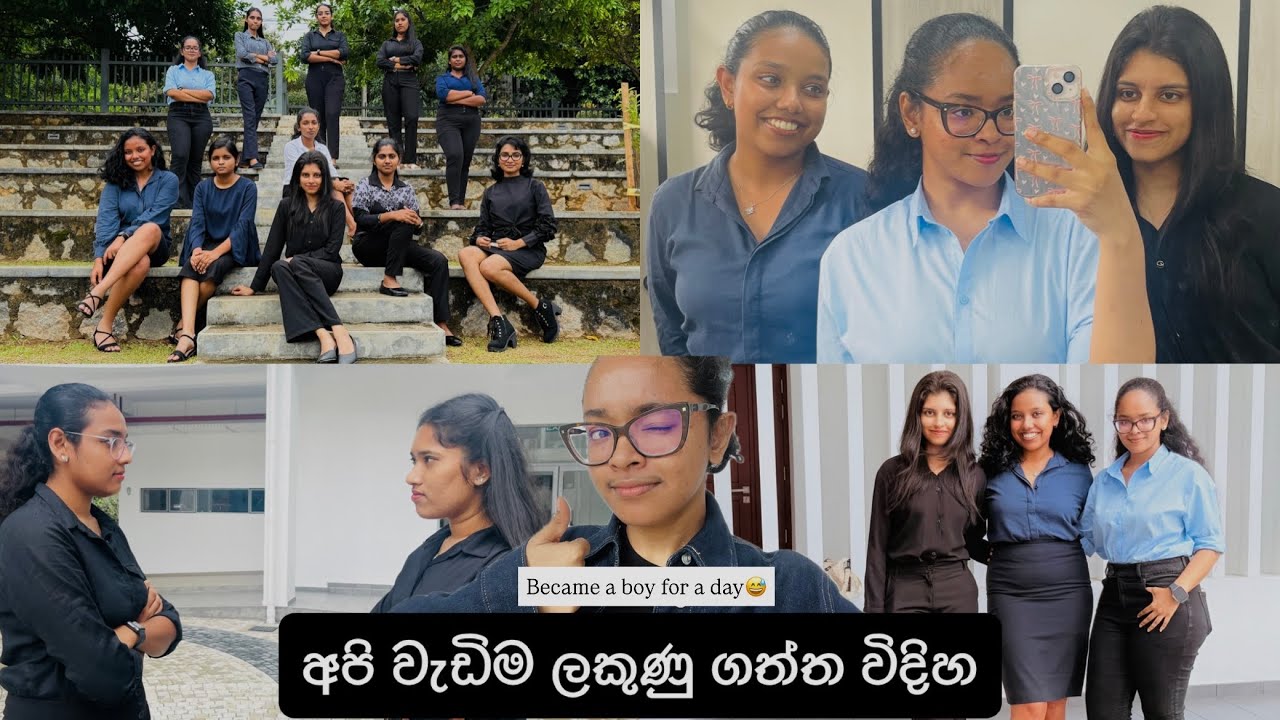 [කැම්පස් දවස්] How we got the highest mark in our group project | Uni diaries | Vlog 0025 