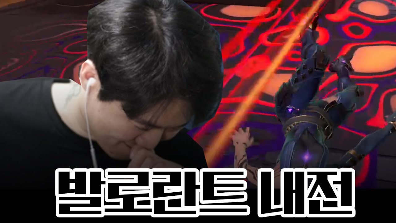 산악회 발로란트 내전. 자칼의 실력은 어디까지 먹힐까?  [발로란트]