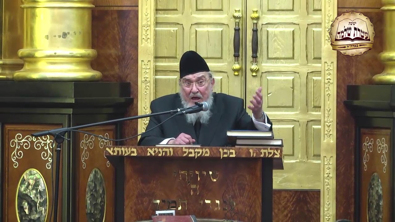 הרב אזרחי בעטרת שלמה כסלו.mp4