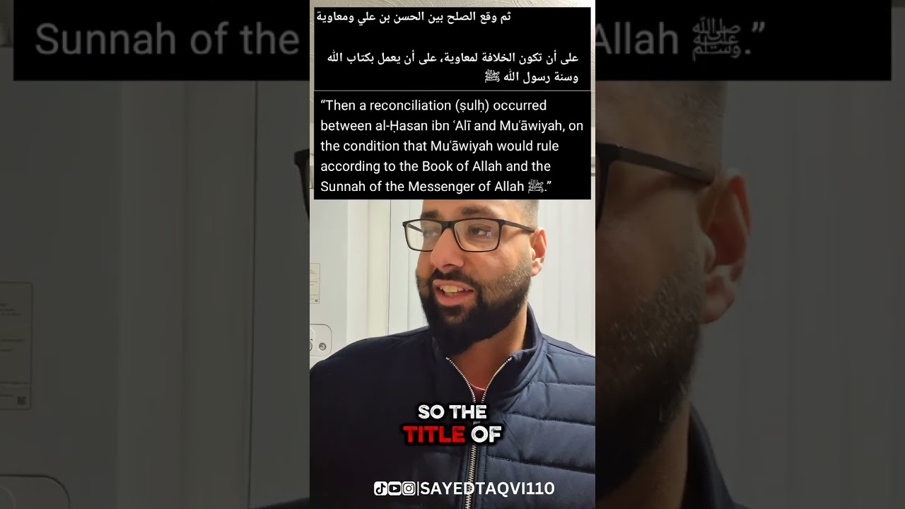 Imam Hassan signed a peace treaty not bayah