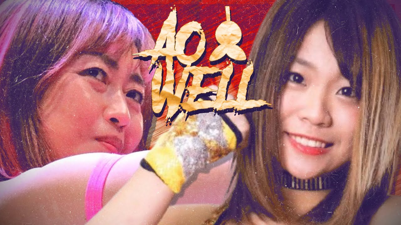 Sakura Hirota vs Arisa Hoshiki - MAIN EVENT | AOWell: Friday Night Fright 1/12/24