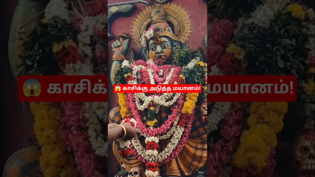 😱 காசிக்கு அடுத்த மயானம் | மதுரை தத்தனேரி சுடுகாட்டு காளி ரகசியம் 🔥