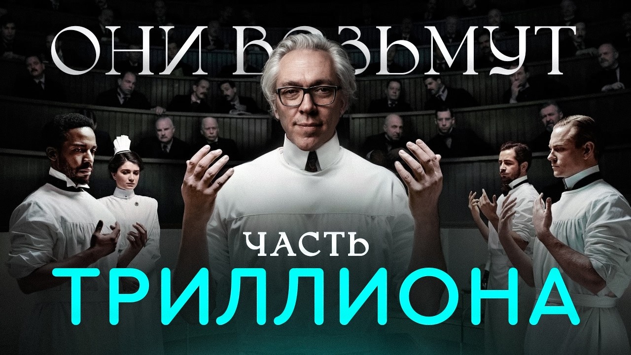 Новости медицины. Лучшие стартапы января 2026. Повтори их в России.
