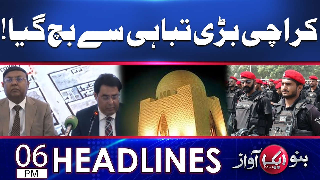 Karachi Saved ,Another incident , Security Forces Successful Operation | Aik News | Headlines 6 PM