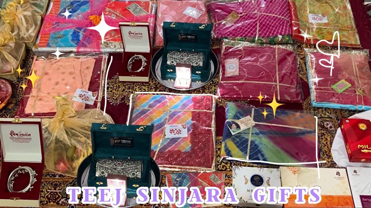 Mre Teej ke Sinjara me kya aaya | Teej Sinjara 