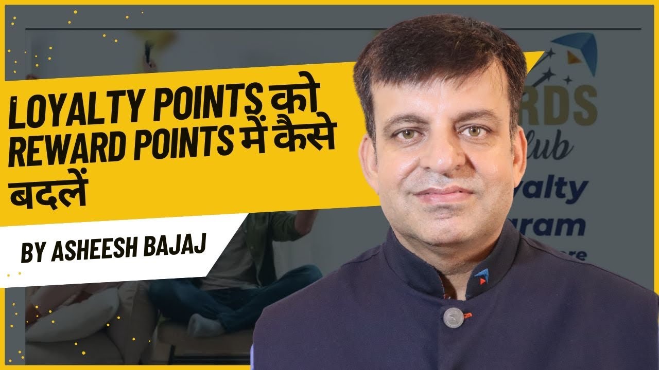 How to Redeem Modicare Reward Catalogue Points | Asheesh Bajaj
