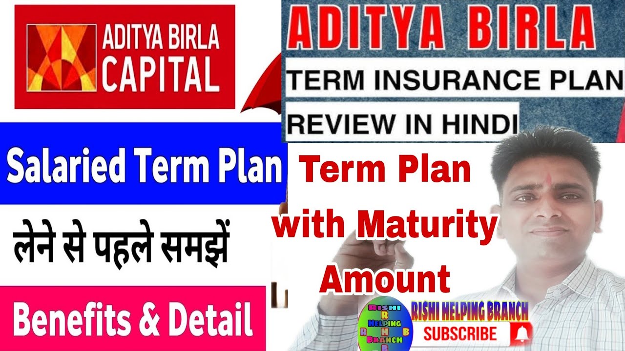 #video | Best Term Plan With Maturity Benefits | ABSLI Salaried Term Plan Benifit & Review in Hindi