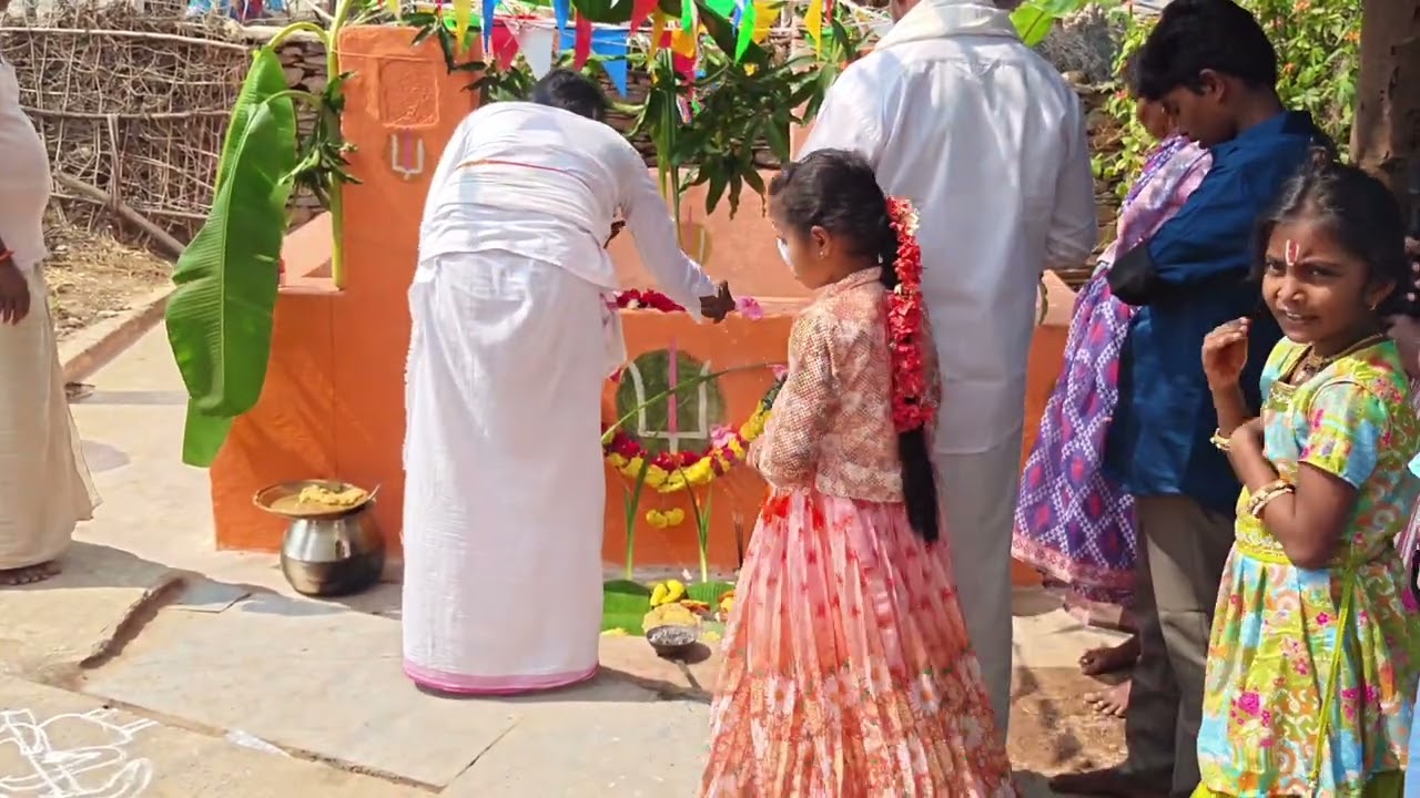 సంక్రాంతి శుభకాంక్షలు 2026