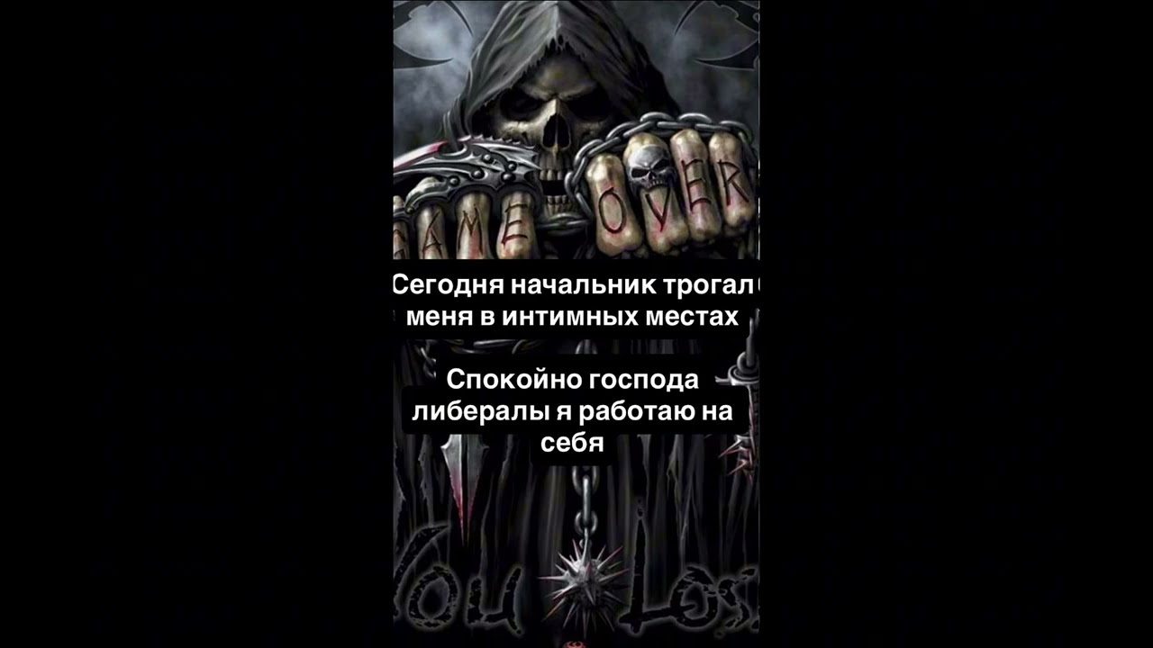 ЙОООООООООУ, РЕБЯТ