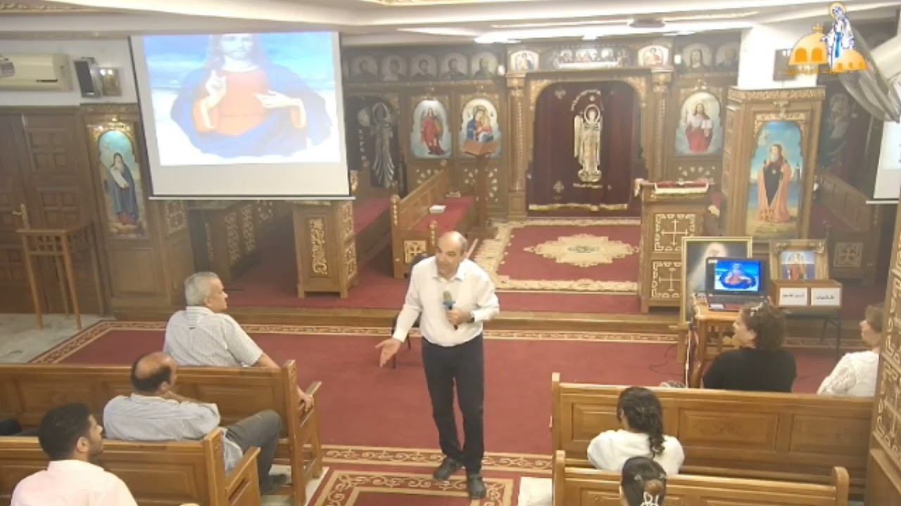 خلدة النبية-ا/عادل الفونس-عظة اجتماع الخدمة العام-كنيسة العذراء مريم بالزيتون 28-7-2023