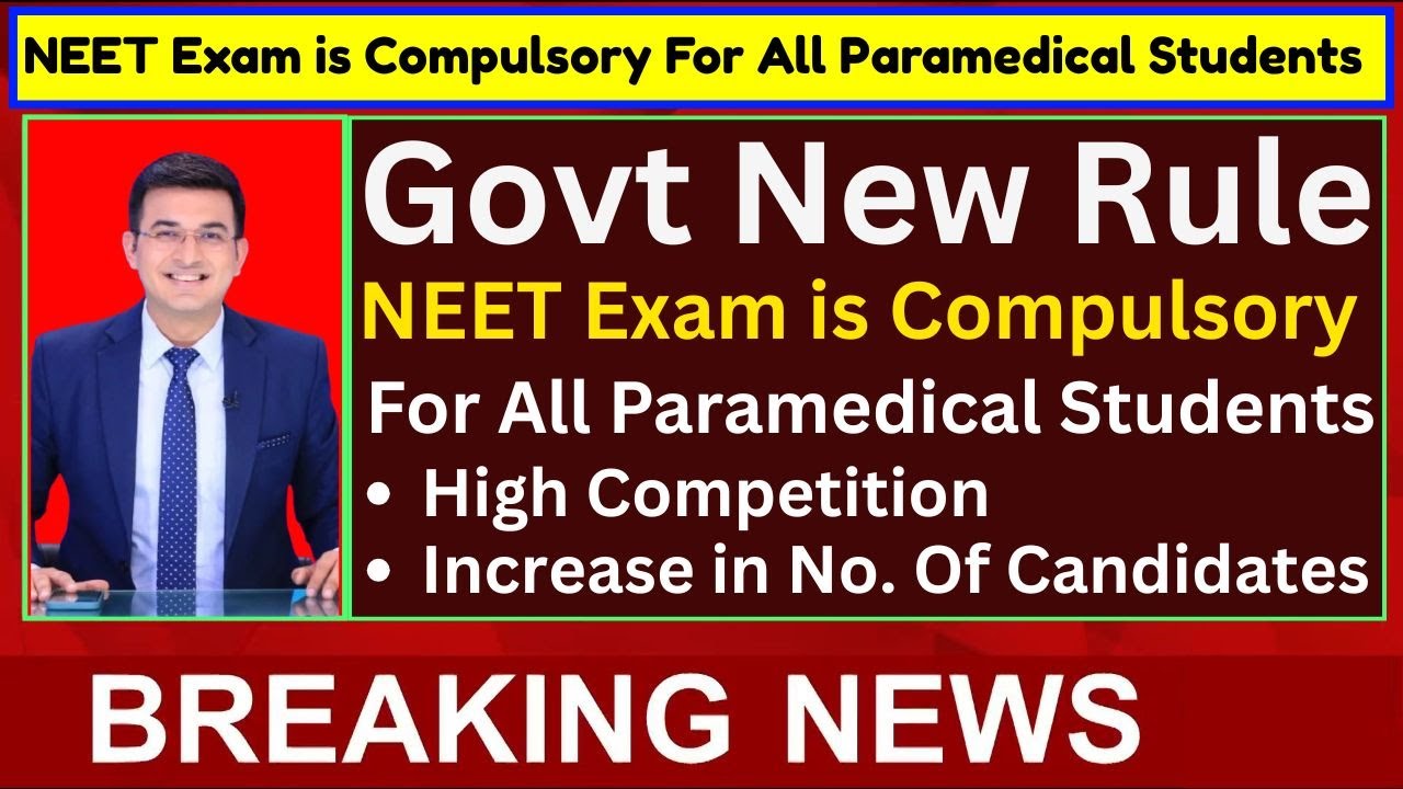 NEET 2026: NEW Competition Rules Explained | The Govt Policy Change NEET Aspirants MUST Know