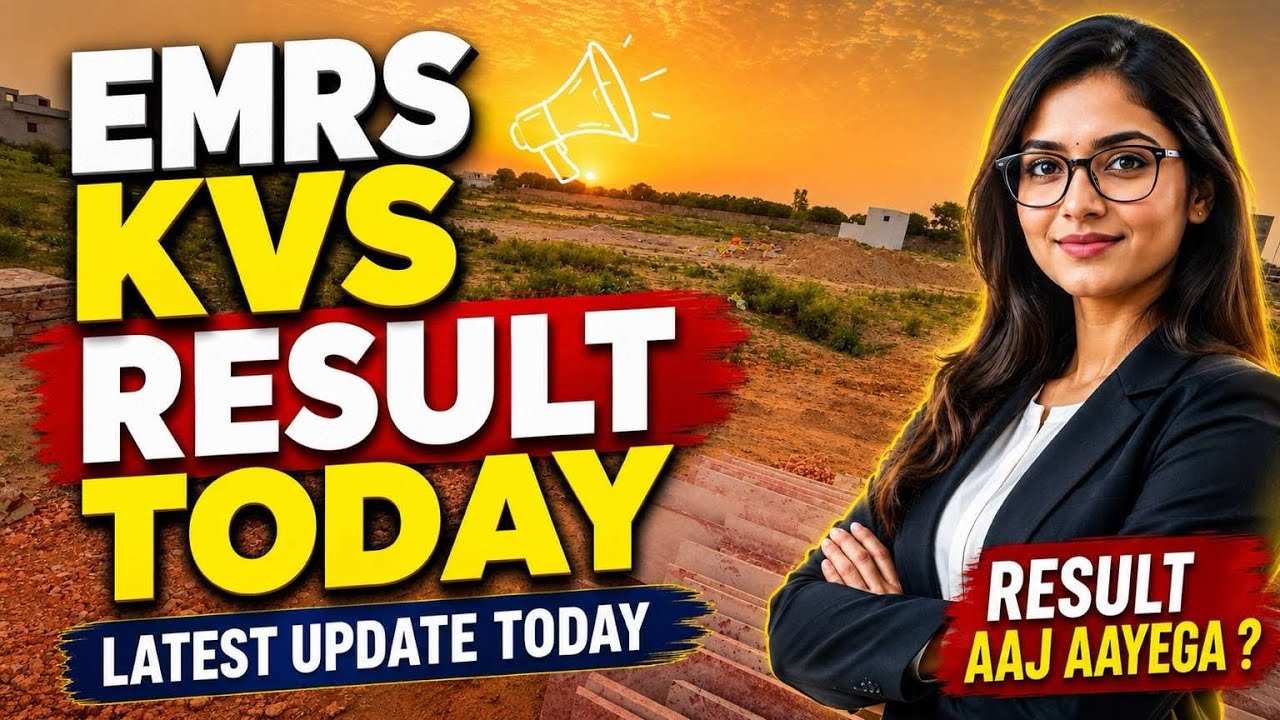 EMRS KVS Result Today? 😱 Result Aaj Aayega Ya Monday Ko | Latest Update 
