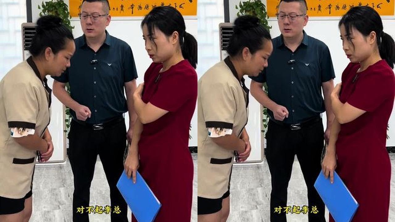 职业不分高低贵贱，只有人品才分三六九等#正义不会缺席