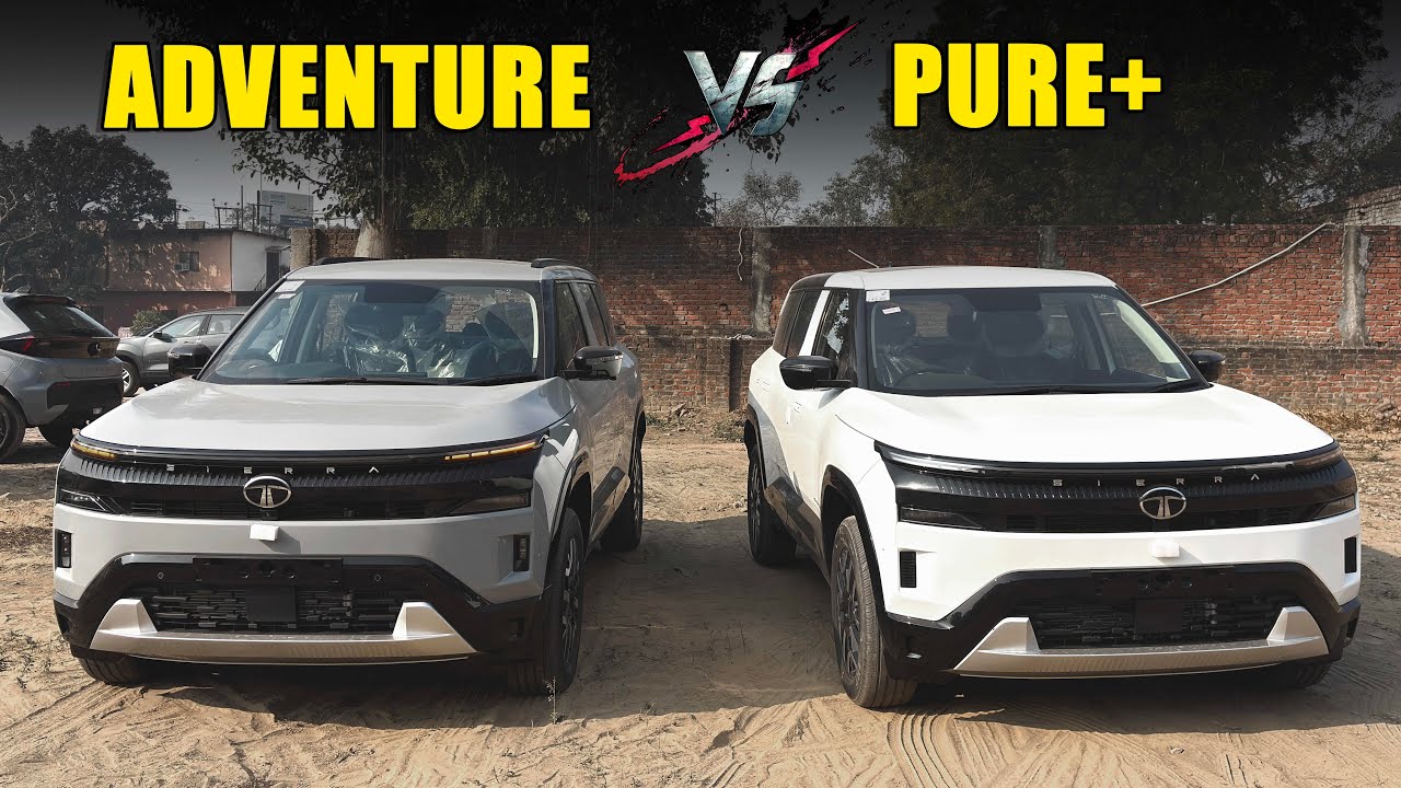 Tata Sierra Pure Plus VS Adventure 🔥 | Which SUV Is Better? | Honest Comparison