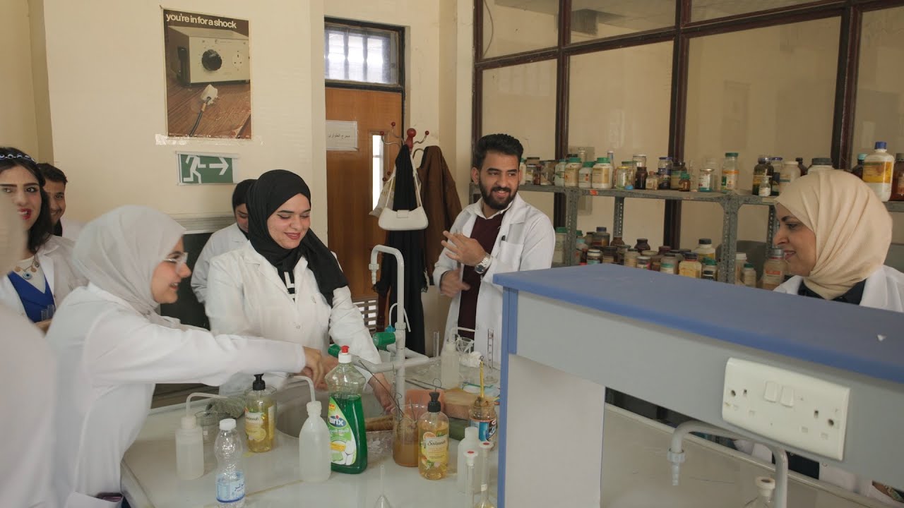 اقسام كلية العلوم الجديدة