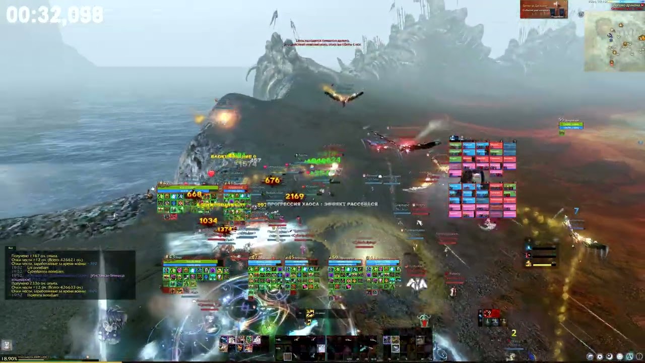 ArcheAge, Корвус - PvP No Fear vs. Bullings + XIII + MIX (08.09.25)