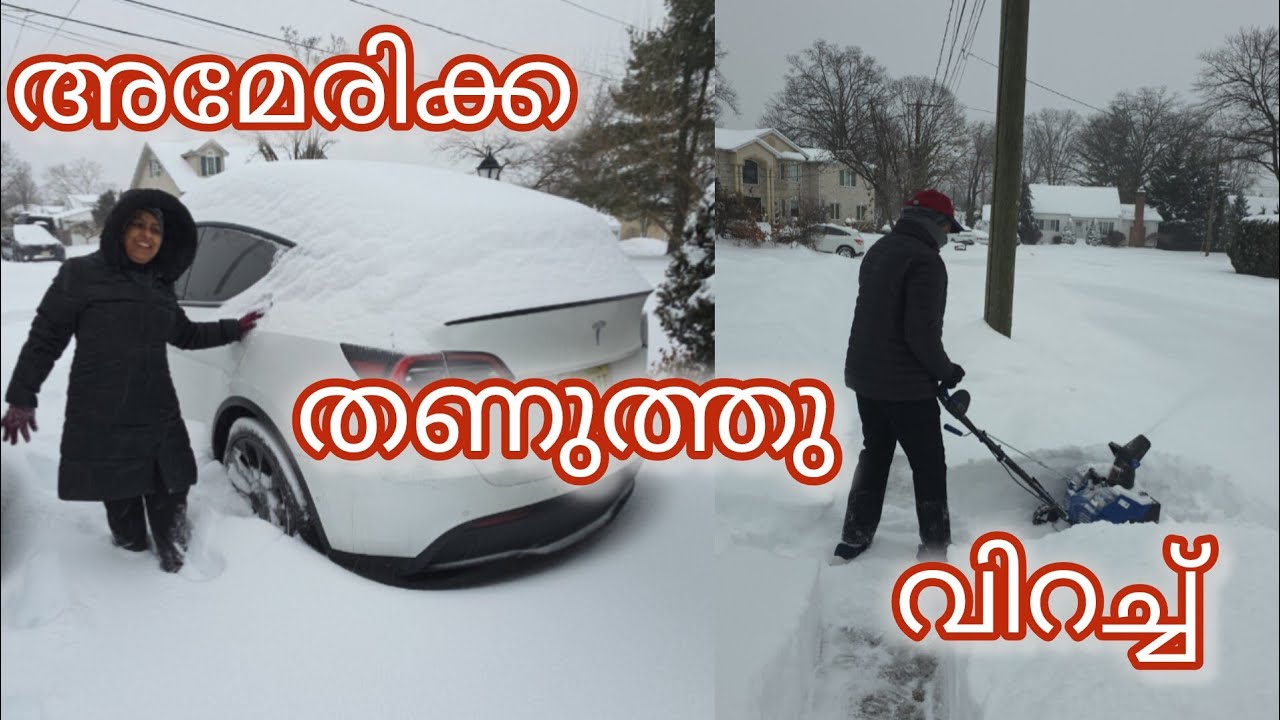  Winter storm blankets US as powerful mix of Ice and Snow / Small Small Happiness 🤩😍..