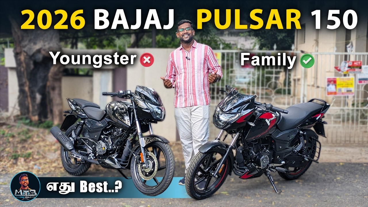 New Bajaj Pulsar 150 🔥 Detailed Review Tamil | 2026 Pulsar 150 Twin Disc vs Single Disc Tamil