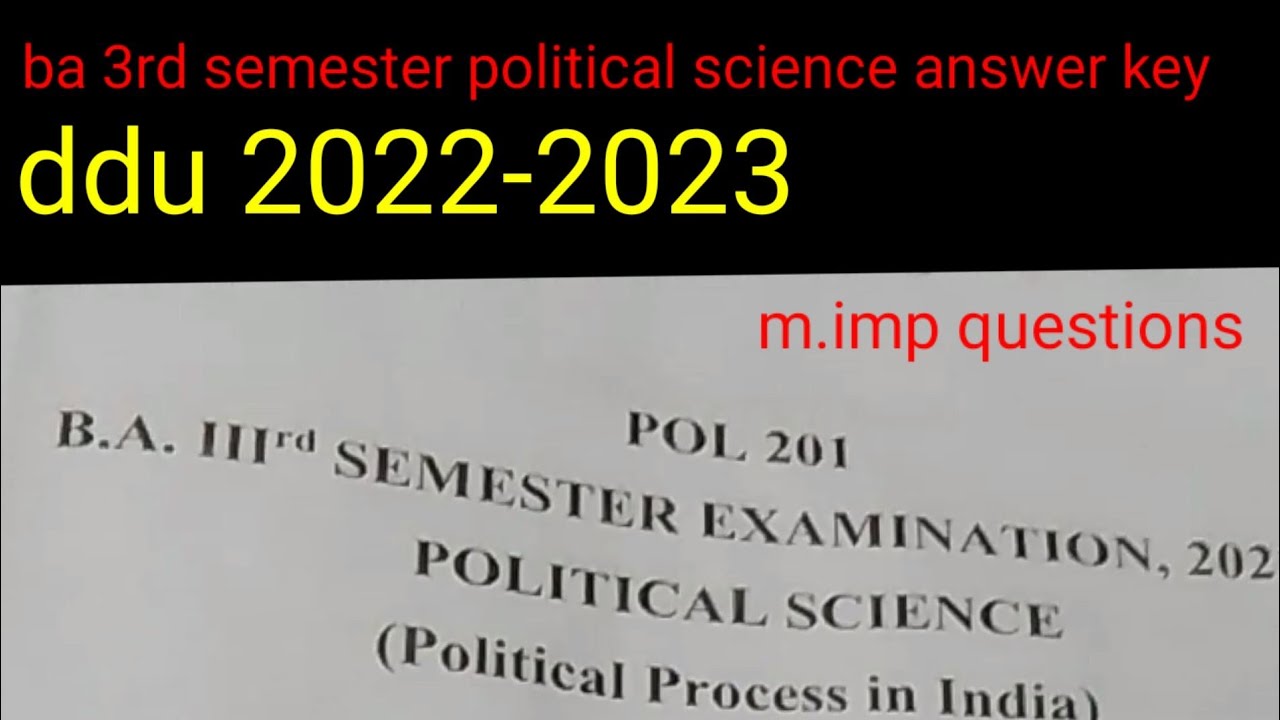 DDU B.A THIRD SEMESTER POLITICAL SCIENCE ANSWER KEY#ANSWER KEY #DDU GORAKHPUR