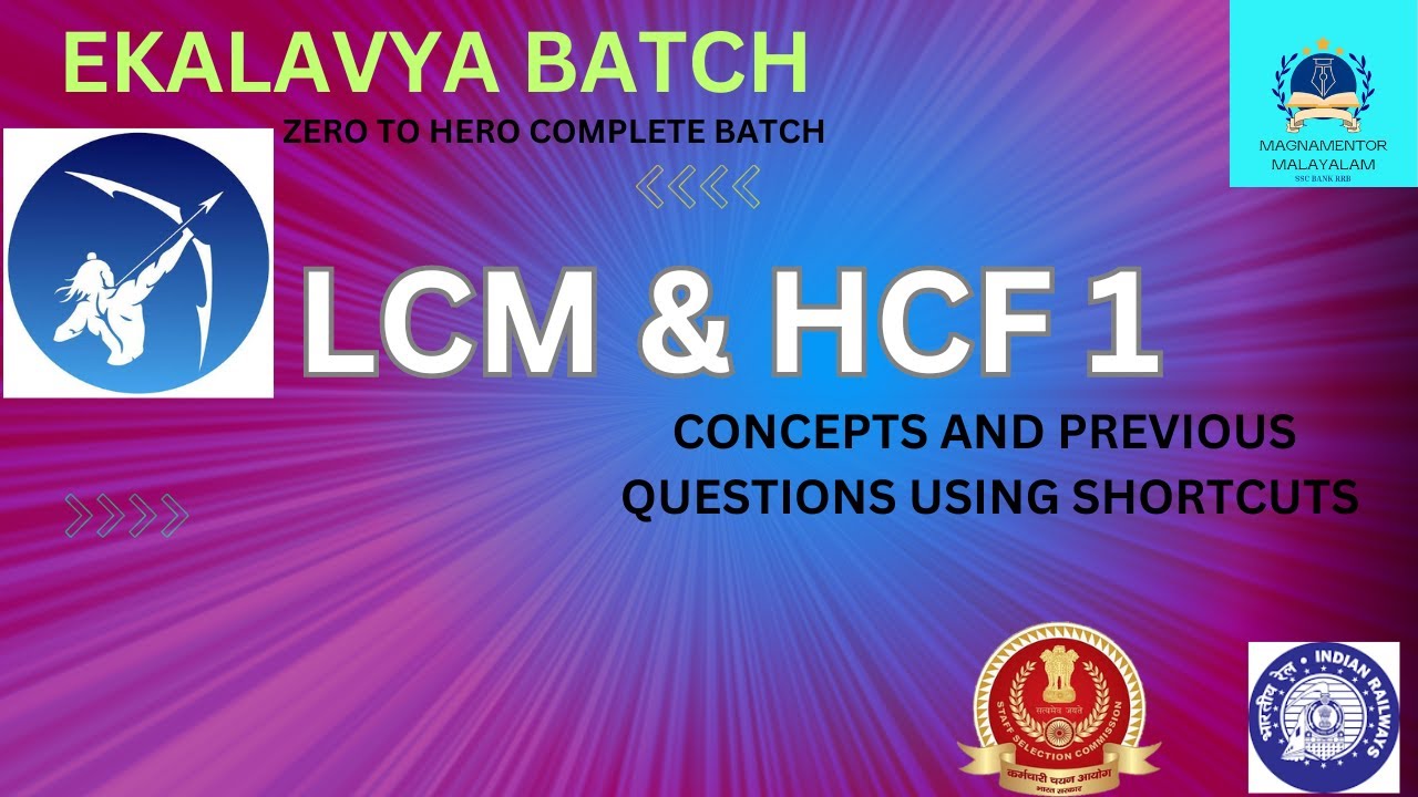 LCM & HCF-1,ALL CONCEPTS AND QUESTIONS  | SSC,RRB| Complete LCM HCF For All SSC 2024 Exams| #ssc