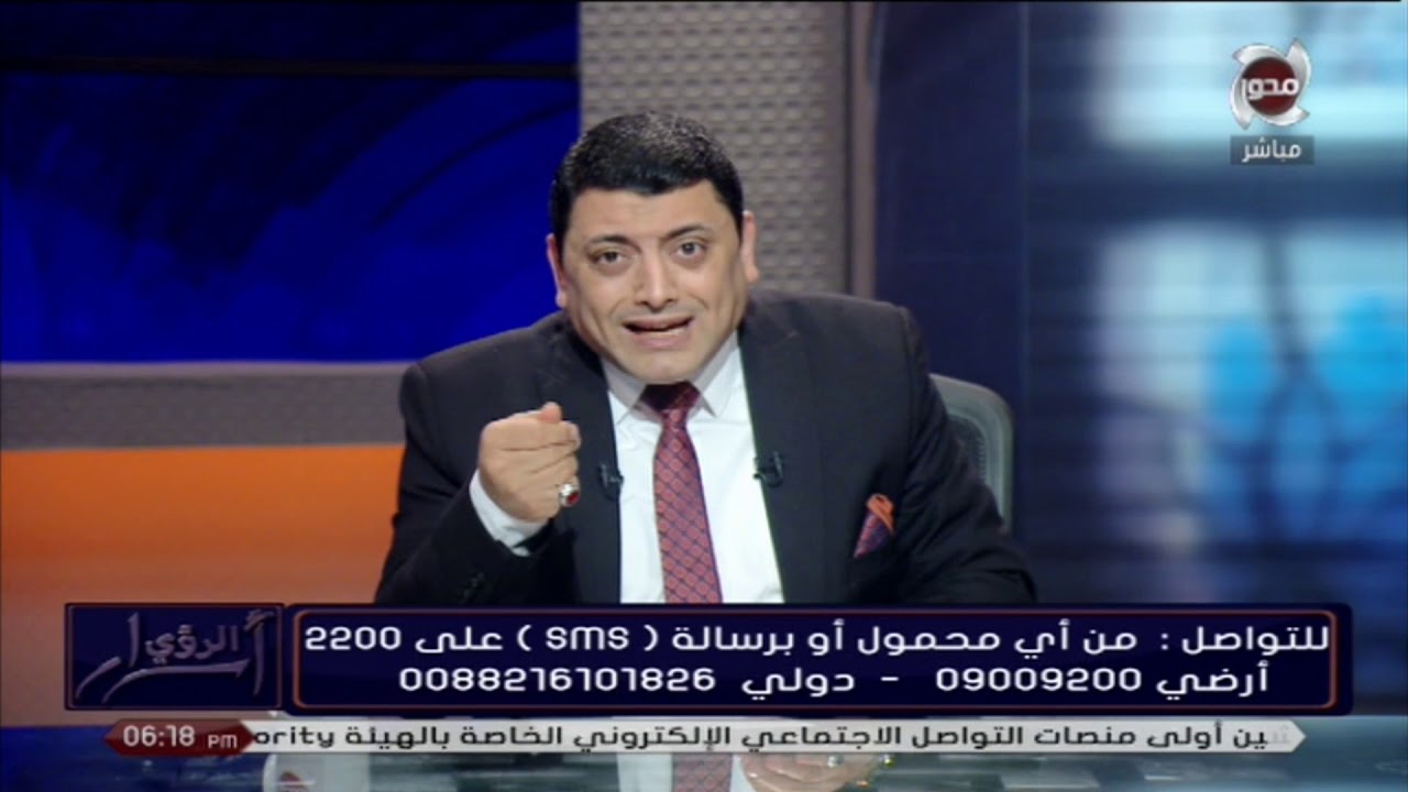 #أسرار_الرؤى | تفسير رؤية سيدنا جبريل عليه السلام في المنام 