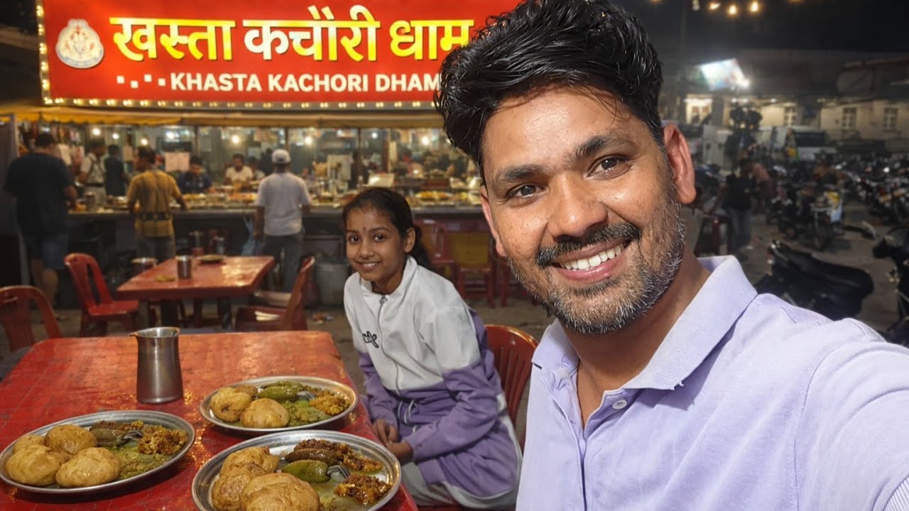 घर पर बनी खस्ता कचौरी 😋 | बहुत दिनों बाद इतना स्वादिष्ट नाश्ता | Village Cooking Vlog #viral 