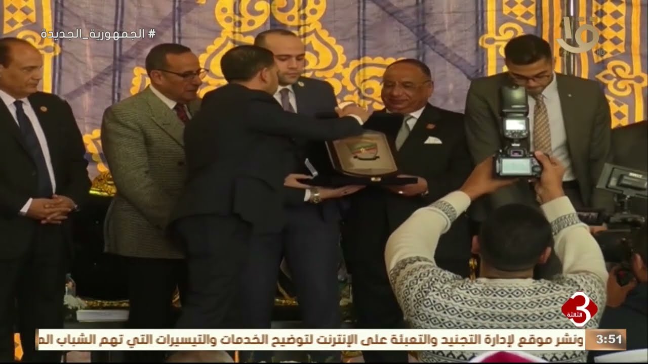 نشرة الثالثة | افتتاح مقر هيئة قضايا الدولة بمدينة العريش بعد إعادة تطويره