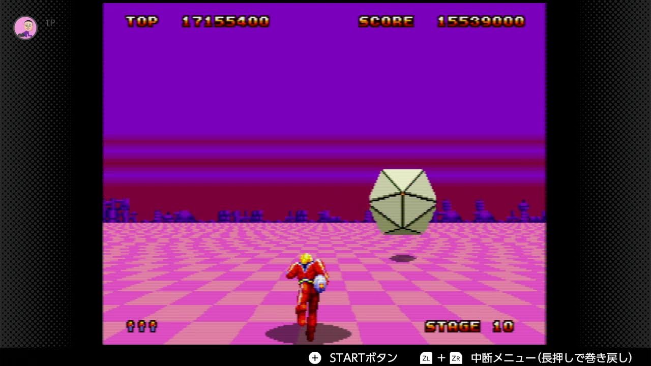 スペースハリアー２