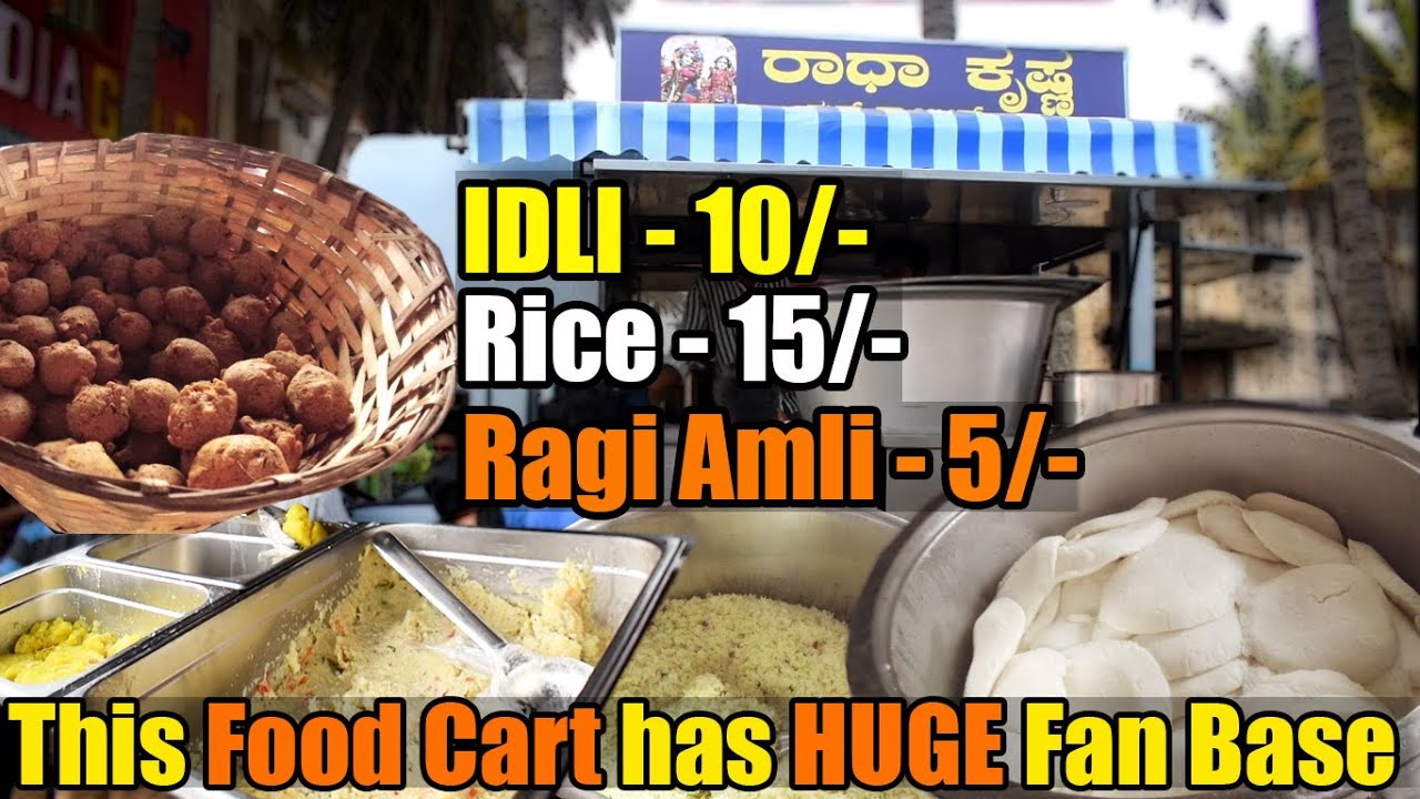 This Famous Food Cart Sell Cheap idli Vada Rice Early Morning in Bangalore | 10₹ | Street Food India