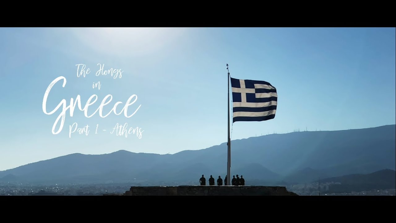 The Hongs - Honeymoon in Greece 2018. Part 1. Athens.