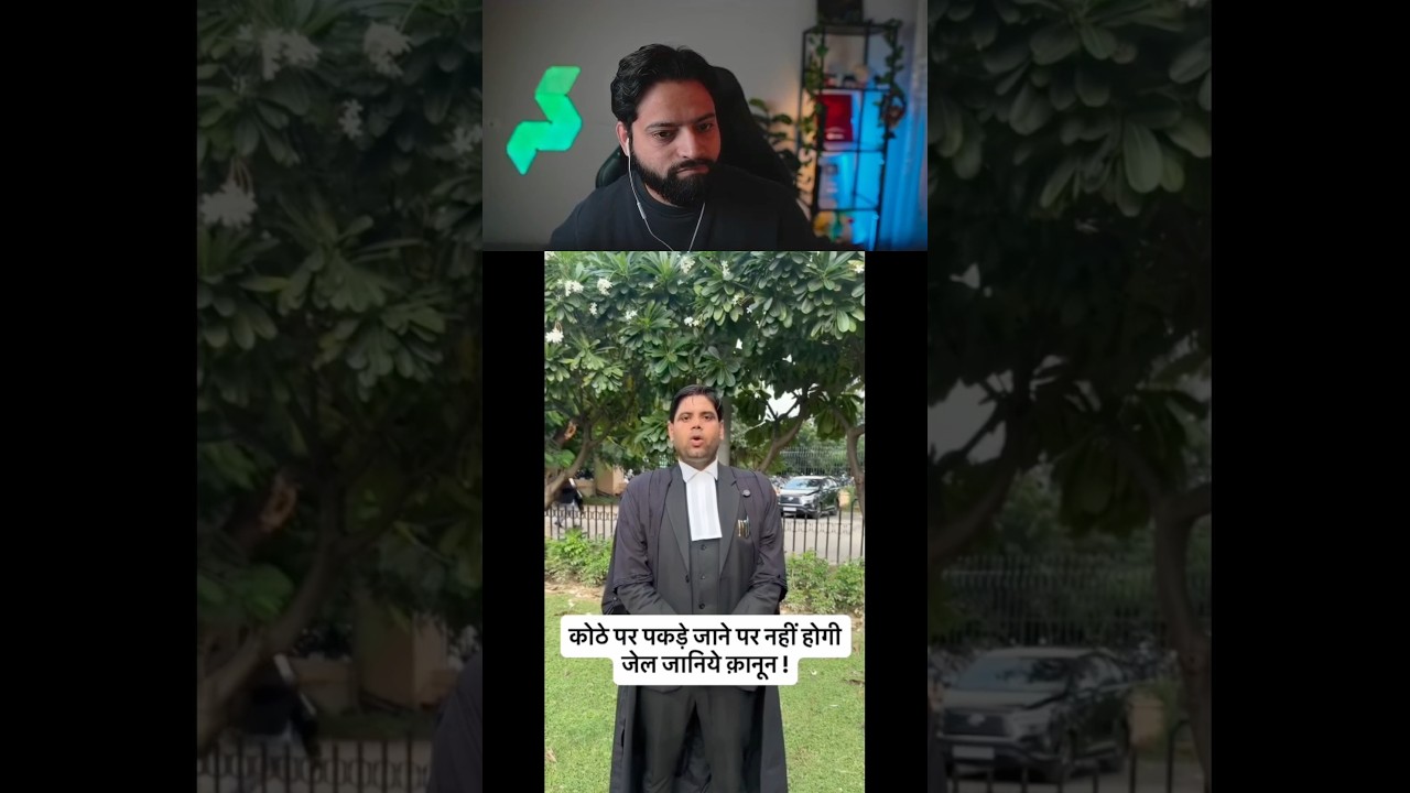 Indian Law System.exe