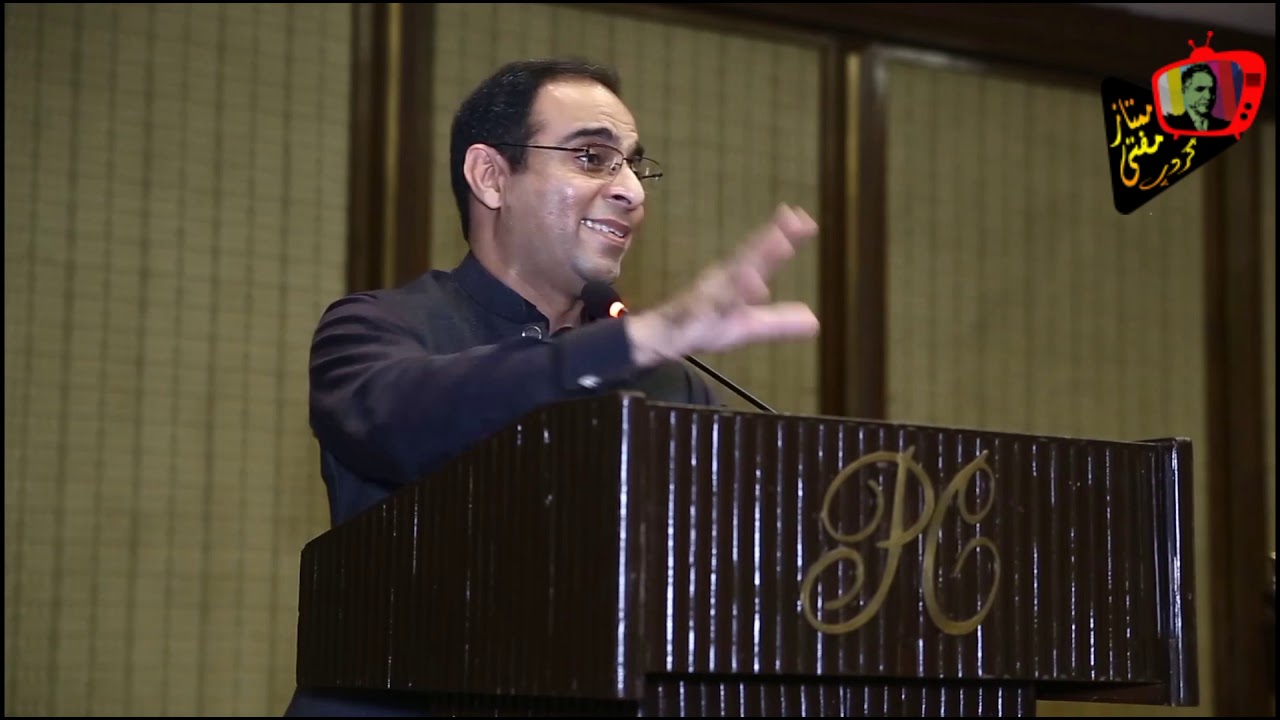 Generation Gap and Parenting | Qasim Ali Shah