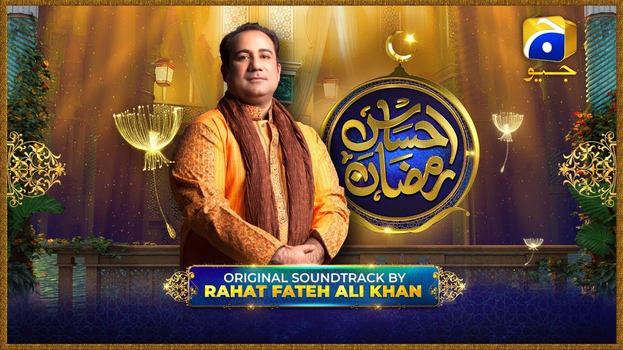 Ehsaas Ramzan OST by Rahat Fateh Ali Khan - HAR PAL GEO