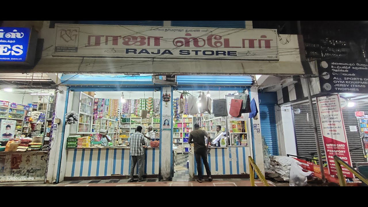 Provisional Stores in Gudalur | Raja Stores in Gudalur | #wellcomindia